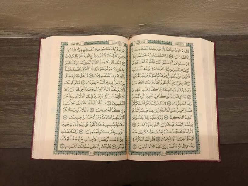 The open pages of the Quran.